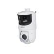 Dahua Technology WizSense DH-SDT4E425-8P-GB-APV1 security camera Dome IP security camera Indoor & outdoor 4096 x 1860 pixels Ceiling/wall