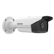 Hikvision Bullet IR DS-2CD2T43G2-4I(4mm)  4MP