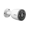 DAHUA F5D-PV-0280B WI-FI CAMERA