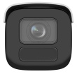 IP CAMERA HIKVISION DS-2CD2666G2HT-IZS(2.8-12mm)