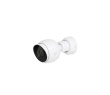 UBIQUITI Protect Camera UniFi G5 Bullet UVC-G5-Bullet-3 3-pack