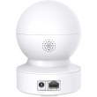 TP-Link PAN/TILT WI-FI CAMERA TAPO C202