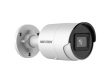 IP camera Hikvision DS-2CD2043G2-I (2.8mm)