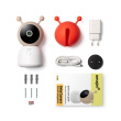 omajin by Netatmo OBC-01-EU video baby monitor Wi-Fi/Ethernet Beige, Must, Valge