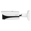 Dahua Technology Pro DH-IPC-HFW5442EP-ZE-2712-S3 security camera Bullet IP security camera Indoor & outdoor 2688 x 1520 pixels Ceiling/wall