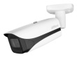 Dahua Technology Pro DH-IPC-HFW5442EP-ZE-2712-S3 security camera Bullet IP security camera Indoor & outdoor 2688 x 1520 pixels Ceiling/wall