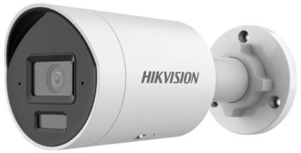 IP Camera Hikvision DS-2CD2063G2-LI2U 2.8mm