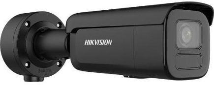 IP Camera HIKVISION DS-2CD2686G2HT-IZS