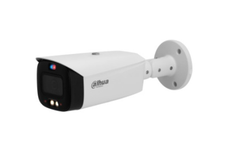 Dahua IP camera IPC-HFW3849T1-AS-PV