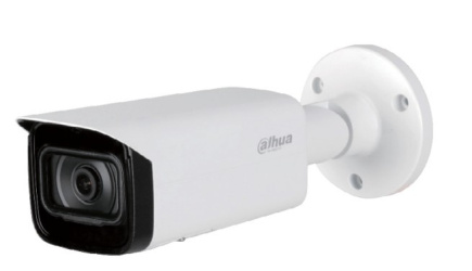 Dahua IP Camera IPC-HFW5541T-ASE-0280B-S3