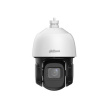 DAHUA SD3D216NB-GNY CAMERA