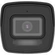 HIKVISION DS-2CD1061G2-LIU 2.8mm IP CAMERA