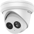 Hikvision Turret IP DS-2CD2383G2-IU(2.8mm) 8MP