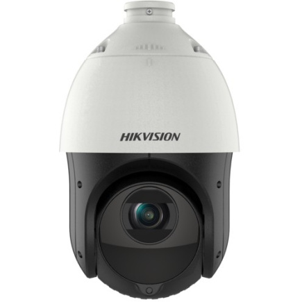 HIKVISION 4-inch 4MP 15X DarkFighter IR Network Sp
