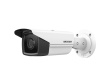 IP camera Hikvision DS-2CD2T83G2-2I (2.8mm)