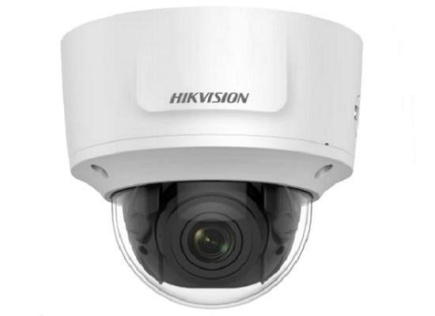 DS-2CD2745FWD-IZS(2.8-12mm)(B) Camera