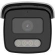 Hikvision DS-2CD2T47G2-LSU/SL Bullet IP security camera Indoor & outdoor 2688 x 1520 pixels Ceiling/wall