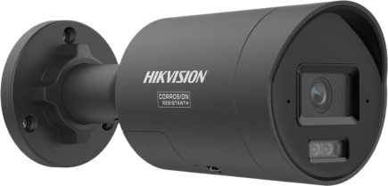 IP Camera Hikvision DS-2CD2067G3-LI2UY 2.8mm
