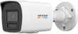 HIKVISION IP CAMERA DS-2CD1047G2H-LIU(2.8mm) EN