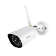 Foscam G4P-W security camera Bullet IP security camera Outdoor 2560 x 1440 pixels Ceiling/wall