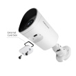 Foscam G4P-W security camera Bullet IP security camera Outdoor 2560 x 1440 pixels Ceiling/wall