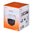 IP CAMERA DAHUA IMOU IPC-S41FAP
