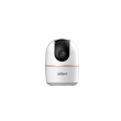 Dahua Technology H5A Dome IP security camera Indoor 2880 x 1620 pixels Desk