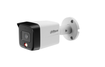 Dahua IP camera HFW1639TC-A-IL-0280B-S6