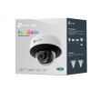 TP-LINK TP-Link InSight S245(2.8mm)