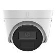 Hikvision Ultra Series DS-2CD3341G2E-I(2.8mm) Turret IP security camera Outdoor 2560 x 1440 pixels Ceiling/wall