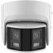 Hikvision Turret DS-2CD2346G2P-ISU/SL(2.8mm)(C) 4MP
