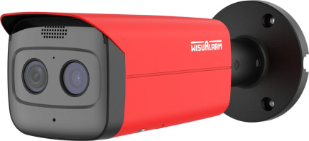 Thermal IP Camera Wisualarm
