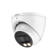 IP CAMERA DAHUA IPC-HDW1239V-A-IL-0280B