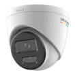 IP Camera HIKVISION DS-2CD1367G2H-LIU(2.8mm) Белый
