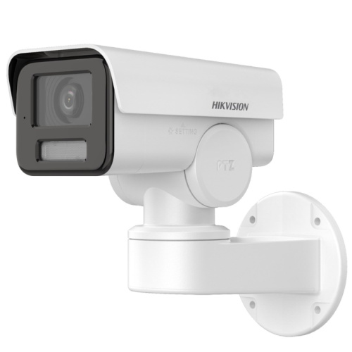 HIKVISION IP Camera DS-2CD1A43G0-IZU 2.8-12mm PL