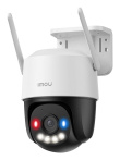 Imou Cruiser SC 3K Turret IP security camera Indoor & outdoor 2880 x 1620 pixels Ceiling/wall