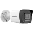 Hikvision | IP Camera | DS-2CD1043G2-LIU | Bullet | 4 MP | 2.8mm/4mm | IP67 | H.265+/H.265/H.264+/H.264 | microSD/microSDHC/microSDXC card, up to 256 GB KIP2CD1043G2LIUF28