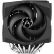 ARCTIC Freezer 50 TR Dual Tower Cooler AMD freezer 50 TR | TR4, SP3, sTR4 mount