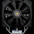 COUGAR FORZA 50 Air Cooling