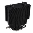 Thermaltake CPU cooler UX 200 ARGB Lightning (120mm, TDP130W)