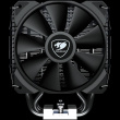 COUGAR FORZA85 ESSENTIAL Air Cooling