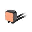 Thermaltake Thermaltake TH120 ARGB