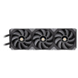 Thermaltake Thermaltake Toughliquid ultra 420