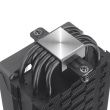 Thermaltake ASTRIA 400 ARGB