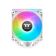 Thermaltake ASTRIA 400 ARGB White