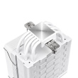 Thermaltake ASTRIA 400 ARGB White