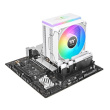 Thermaltake ASTRIA 400 ARGB White