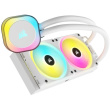 K CORSAIR WAK Cooling iCUE LINK H100i WHITE RGB AIO 240mm