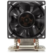 K Inter-Tech Kühler A-35 3HE aktiv AMD Socket SP3.TR4