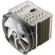 K Kühler Thermalright HR-02 Plus - 115x/1200/20xx/1366/AM4/AM5